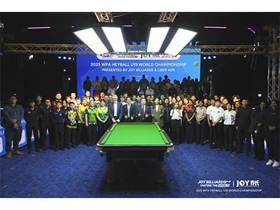 Liber Win · Joy WPA Heyball U19 Világbajnokság 2025 elindul! Ausztrália arany...