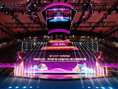 Nyitóceremónia 2026 Heyball Masters Grand Finals 🌟